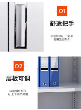 办公室资件料柜文柜铁皮物凭档案柜财务证柜带锁矮柜收RIJ纳储柜