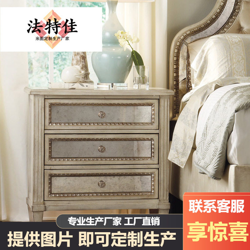 新古典美式轻奢床头柜现代简约床边储物柜高档香槟金雕花墙边柜子