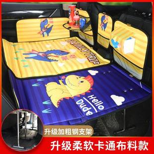 车床载垫后排轿可车汽车座睡垫折001叠宝宝睡觉后神器自驾车内旅
