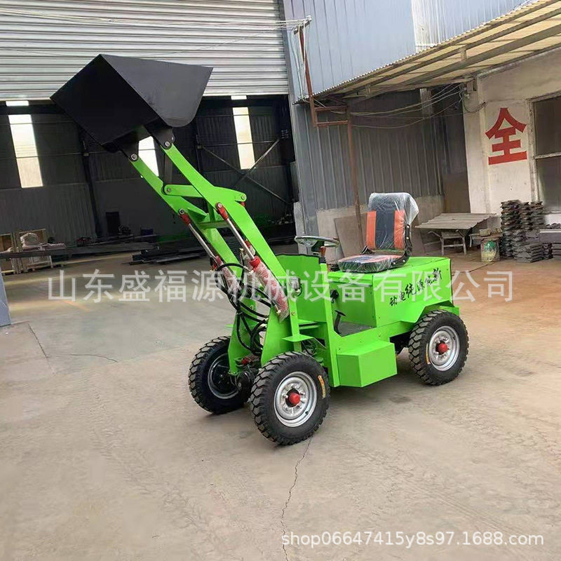 新能源四驱小型电动装载机清粪
