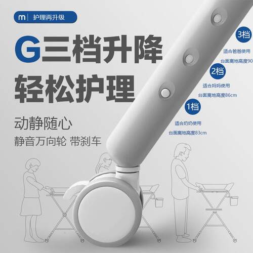 尿布儿护婴理台携式多N6功台能可折叠可洗浴宝宝床上换尿布抚触便
