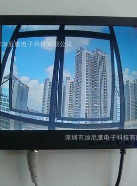 清7寸十字线监视器工7009-1电业脑B屏VG高A+RCA+NC接头金属铁外壳