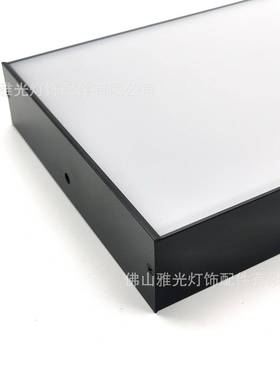 150*3灯槽YG-15035ED公商场照明铝槽L灯槽办套件LE5D灯槽铝型材配