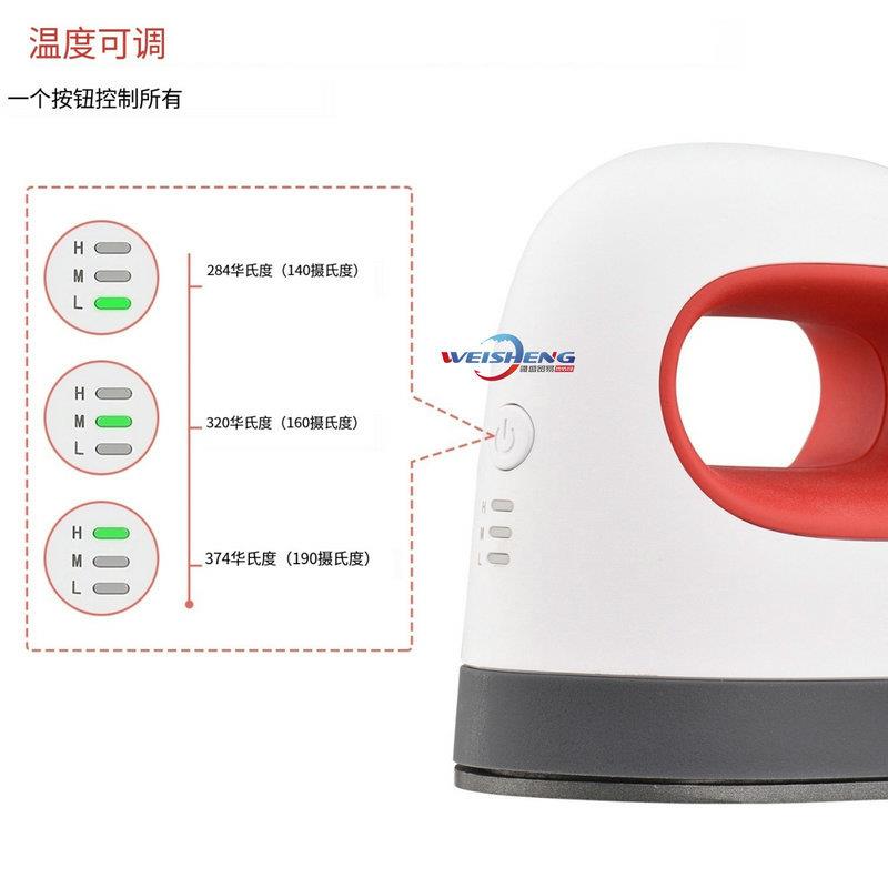 用熨式电小型斗烫画机热转印家印衣服机器便迷你烫画携式logo压烫