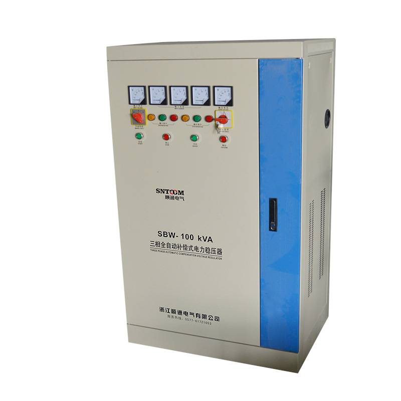 稳压器380v三相稳压器100KW工业大功率全自动稳压器电源50 300KVA