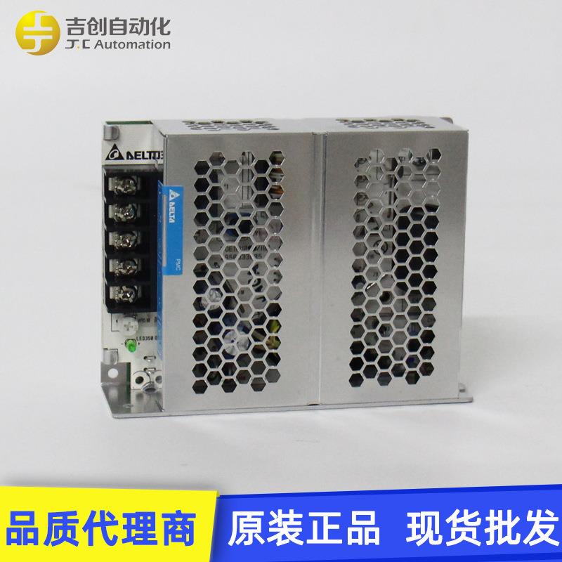 原装开关电源12源/24工业平板电PMC-V245V100W1AA1PMC-24V00/240W