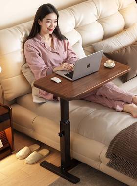 可移动床边电桌升降用脑卧AL123室家学生学习书桌桌实木折叠办公