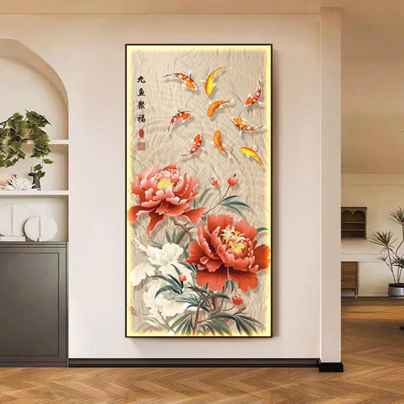九鱼灯入户门玄关厅装饰画CXV客茶室牡挂画画丹花走廊过道壁画国