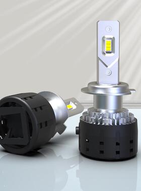 新款H60W大功率E双铜管I6ROLD汽I6PRO车大灯工厂现P货秒发H4H711