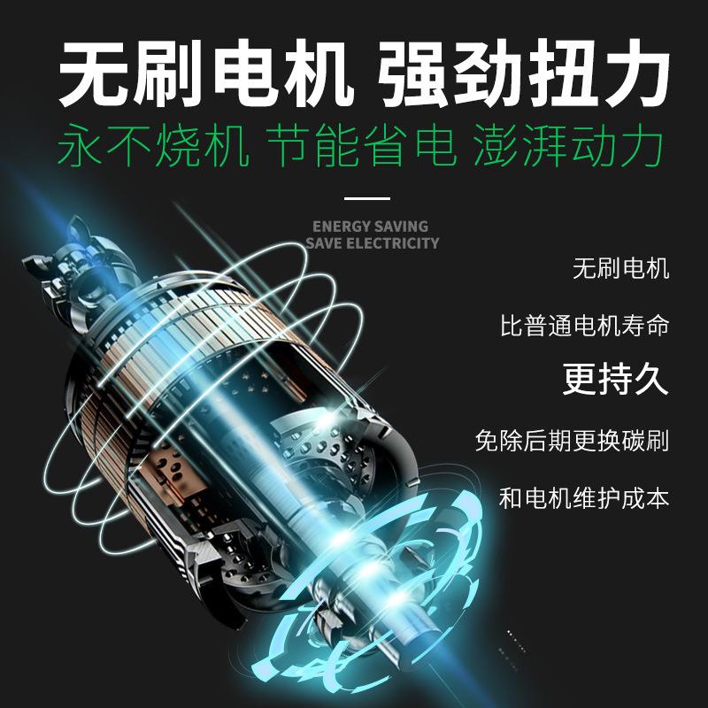霸大电动风锐/重炮扭力扳手无刷锂电冲击扳手汽修套筒型小风炮