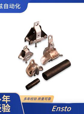 低压线路与变压器保KA242.7E护nsto0变电站PQKWMR824