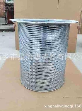 螺杆空压机过滤器P8110无品牌/2油7气分离7芯5377305318005370431