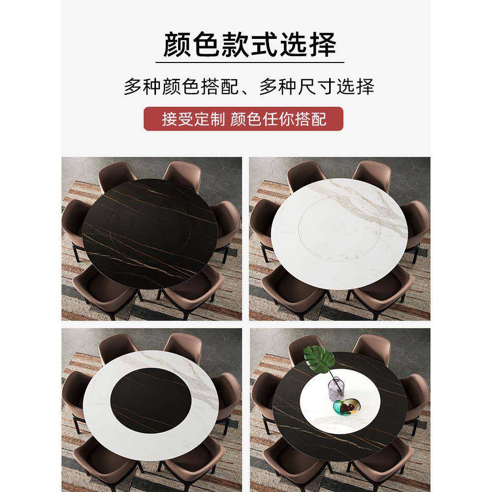意式内嵌转岩圆形餐桌家6人8人极简用饭桌小板户型圆餐30021桌带,商业/办公家具,餐桌椅系列,淘宝优惠券,粉丝福利购,淘宝优惠卷