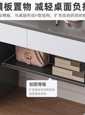 梳妆台卧室现奢代简约小妆型轻化妆卧台主床头D53BD53化妆柜小户