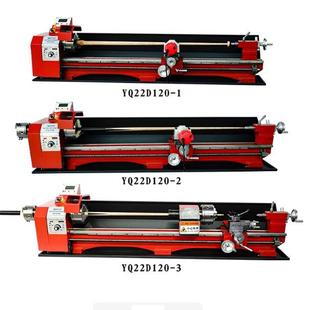 启梦台球修杆机台球杆EQL制作床小型多能电子控制台球一体车深功