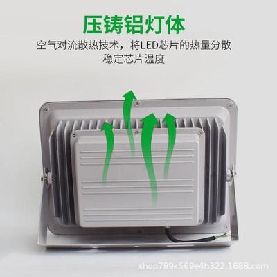 投光灯400W高亮户外广场照明灯大型工程户外防水灯高杆路灯头