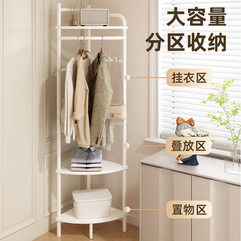 转角边F776MS68衣架落地卧室床晚上放衣服秋冬室内帽简易挂立式小