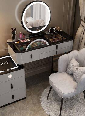 智能梳妆台新高端收纳一体卧室化台小户型约简功能多公XVT主妆化