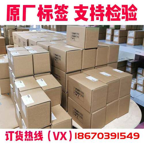 西门/A子V910伺驱动器380V控制器电机2k服wFL6054-2F无品牌/21-2M