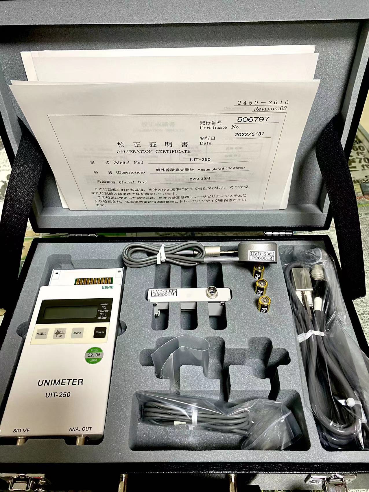 牛尾USHIO紫外线照度计UIT-250