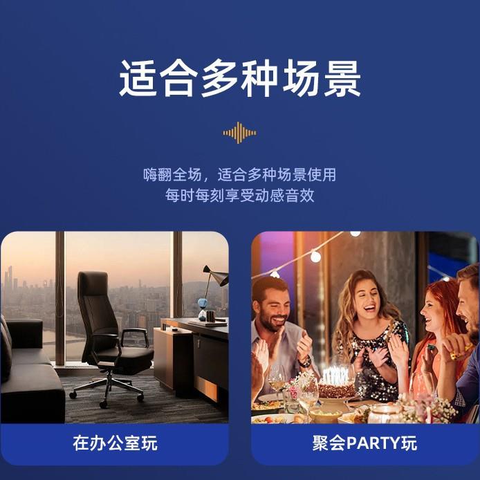 体感空气架子鼓虚拟AR儿童便携式打击乐器智能电子架子鼓玩转音乐