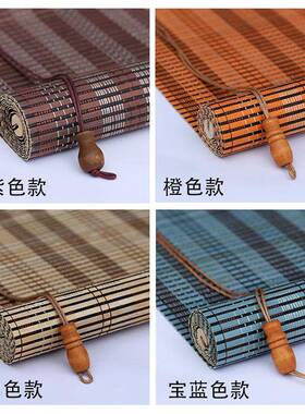 竹帘窗帘卷帘竹帘子门帘隔断阳客厅个茶室中日拉式性0020遮光台遮