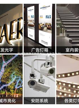 超薄变压器2d20转1v24v低SWO压驱动开关电源箱le灯带贴片发2光灯