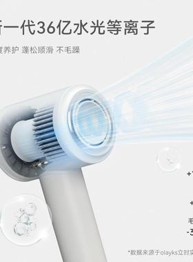 la家yks立时高速吹风机用等离子护发大力速干风CZX电吹风筒宿舍o