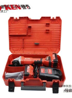 锐奇锂电充电4角磨机B9120-0S/5CAU0S角向光磨L机手磨机打磨电麦