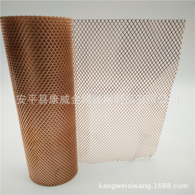 铜箔网 软态铜网 导电铜板网 0.05mm厚铜板斜拉网 紫铜电极拉伸网