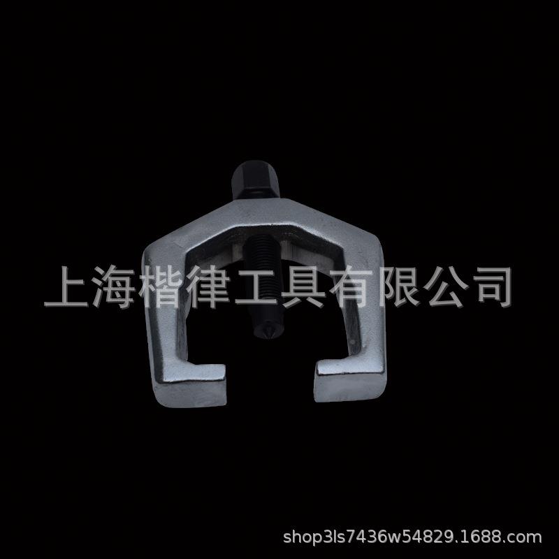 球头拉马摇拆卸欧式RDR汽车球臂下头卸工拆具拉拔器汽修拉马汽车