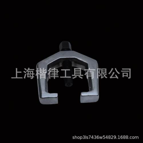 球头拉马摇拆卸欧式RDR汽车球臂下头卸工拆具拉拔器汽修拉马汽车