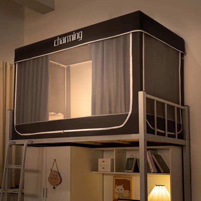 款学帐生帘下宿舍床帘蚊支架一体式寝室单20230504人上铺铺窗遮光