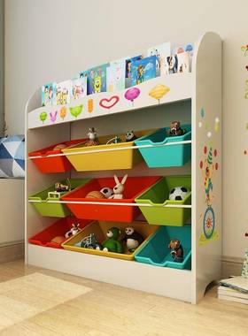 译儿童架玩收纳架宝宝具绘本书架IPP置物诺幼儿园储物柜整理收纳
