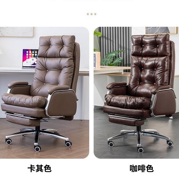 座老板椅可躺办YLS公椅舒适久坐沙发椅按摩办公室椅用电椅脑家子