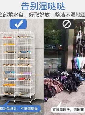 雨伞架ZOL商用收纳架长柄伞桶门可移艺动铁大堂公司校班级口收纳