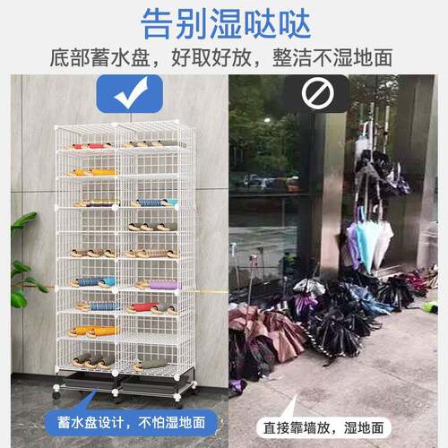 雨伞架ZOL商用收纳架长柄伞桶门可移艺动铁大堂公司校班级口收纳