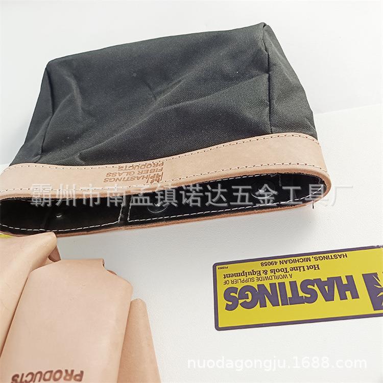 0-829无品牌/斗缘斗臂车工具5挂板带电作业工具挂板臂车工具组绝