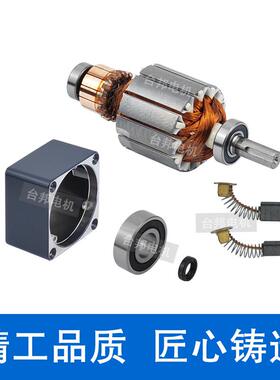 GPSUEG邦电机12V2V有直流减速电机10W-300W大功4率直台流调速马刷