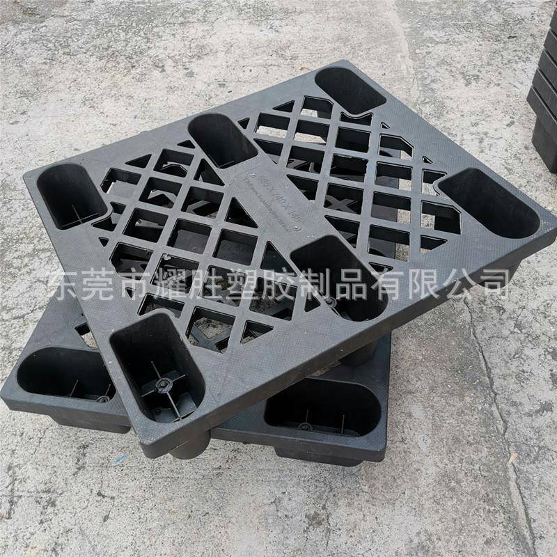 塑胶防电静盘加厚新料防静托电叉车托货1210板黑色塑料九脚网格卡