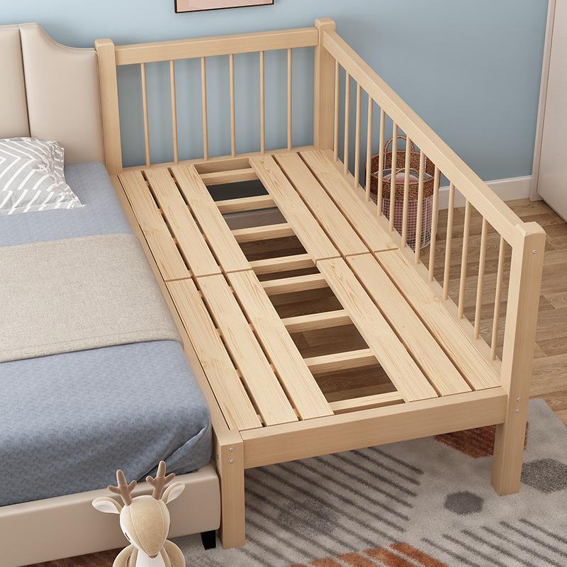 实木儿童AXY-007儿床拼护栏加宽宝宝小床婴无缝扩宽大人接可带睡