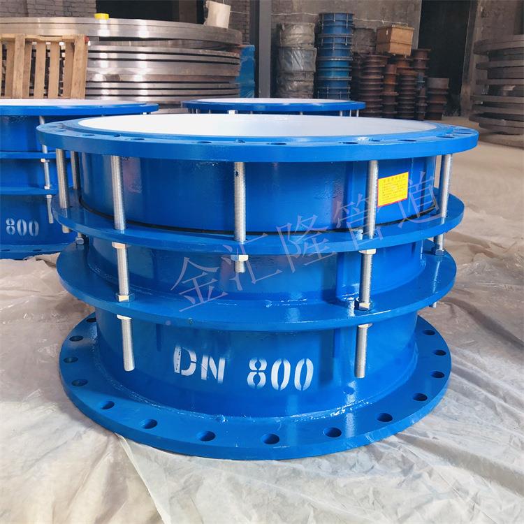 水厂用双法限兰PK伸缩接头管道伸缩节双法兰伸缩位接头耐压