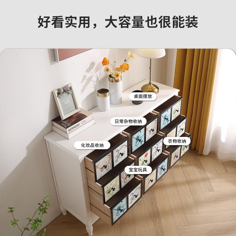516美式斗柜实抽屉置物柜木彩绘墙卧室储物柜用客厅复家古收纳柜