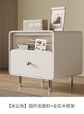 意极实简轻奢奶木床头柜简约现代法式油风式储物柜黑色皮质JUS床