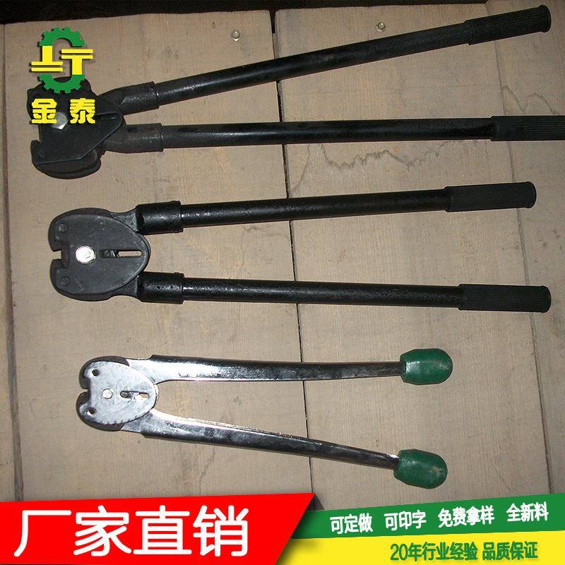 黑扎猫16打包机HM01铁皮带打包机手动铁捆拉紧器打包钳打机钢包机