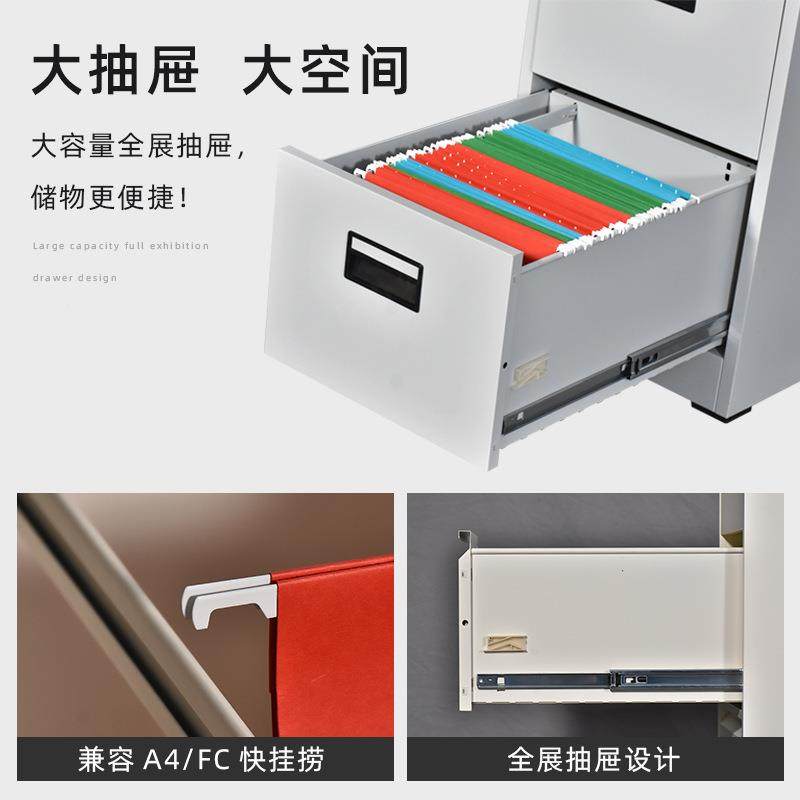 厂家直销卡抽JL-KX35箱件挂劳柜二斗四斗卡箱三拆装矮柜带锁抽屉,商业/办公家具,办公储物柜,淘宝优惠券,粉丝福利购,淘宝优惠卷