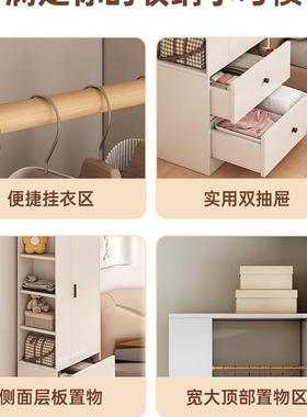 新品柜家用卧室2025新款门简易组装推拉挂柜出衣租房LGM用小衣型