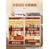 货架衣柜衣帽架用卧室置物家洞洞板架858装 挂衣橱收纳 落地开放式