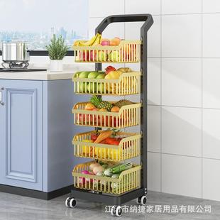 1001架物蔬房子 厨置物架落地多层可移动家用小推车菜篮收纳储SCJ