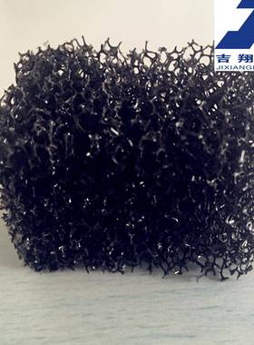 JX-507网状聚氨酯海绵填料发泡海绵生品物填料U海绵泡沫P填料好质